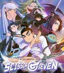 انمي Scissor Seven الموسم الثاني الحلقة 7 السابعة مترجمة