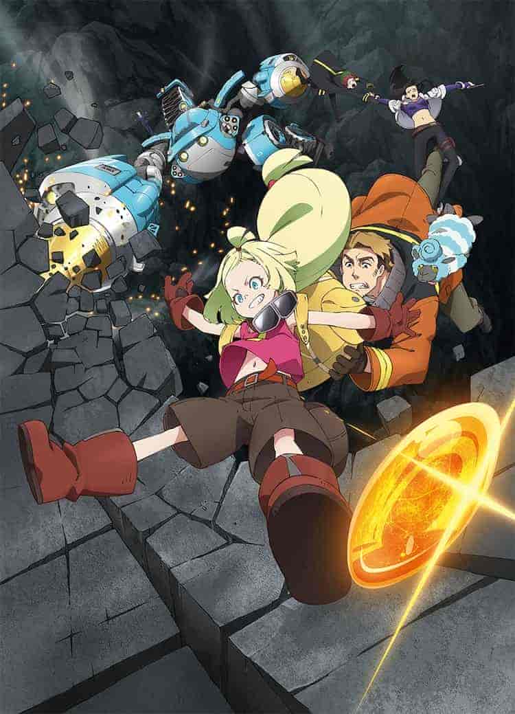 انمي Sakugan الحلقة 12 الثانية عشر مترجمة