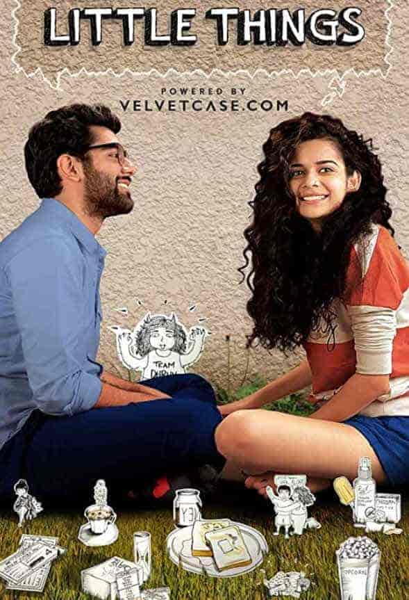 مسلسل Little Things الموسم الثاني الحلقة 3