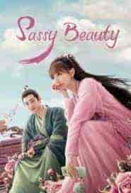 مسلسل الجمال الصاخب Sassy Beauty الحلقة 5 مترجمة
