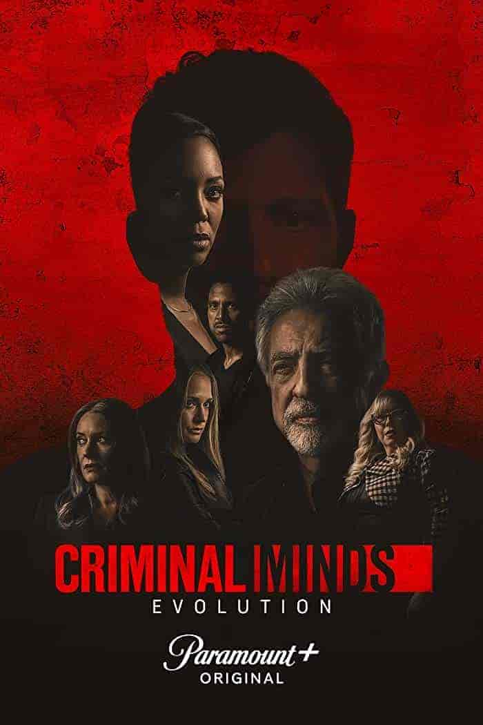 مسلسل Criminal Minds مترجم