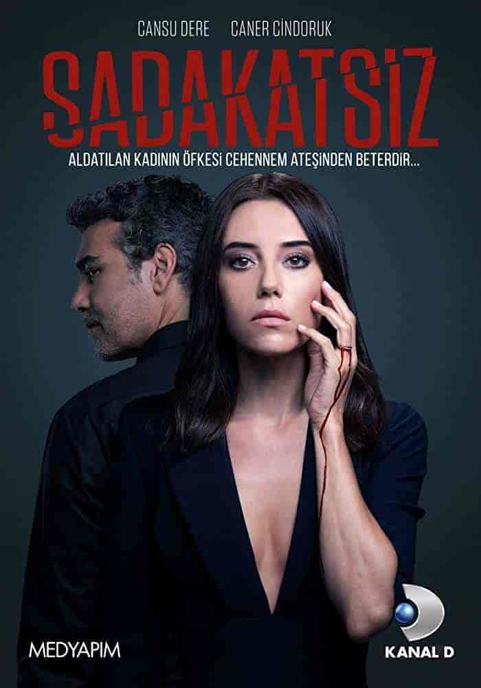 مسلسل الخائن الموسم الثاني الحلقة 23 الثالثة والعشرون مترجمة