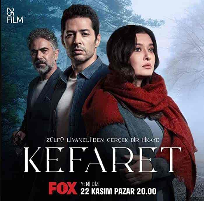 مسلسل الكفارة الحلقة 1 الاولي مترجمة