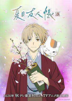 انمي Natsume Yuujinchou مترجم