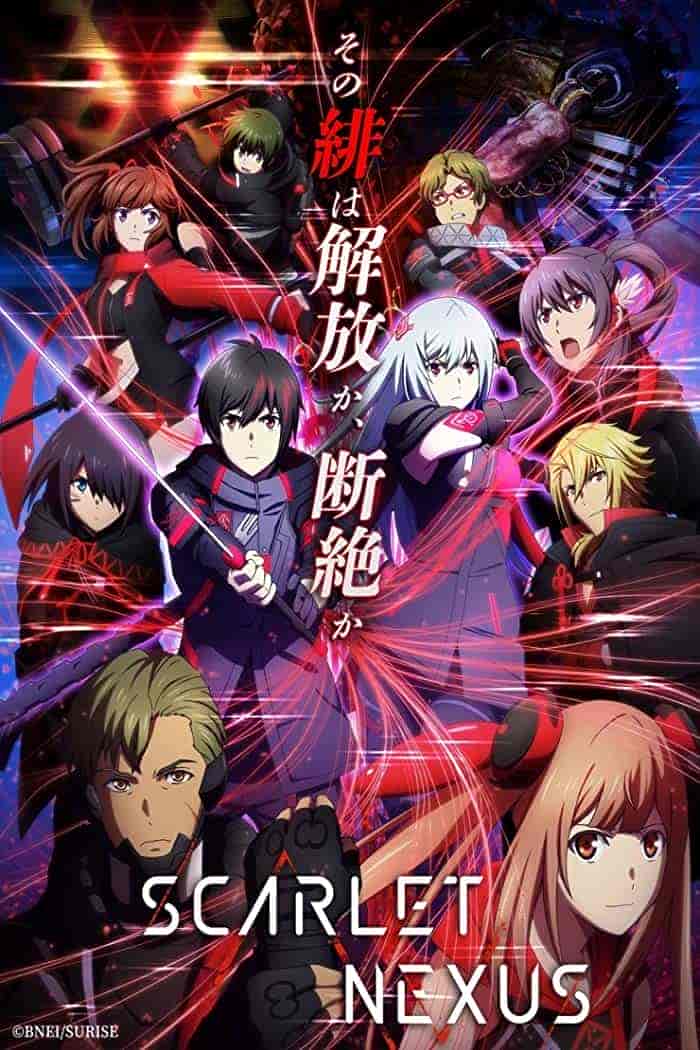 انمي Scarlet Nexus الحلقة 26 والاخيرة مترجمة