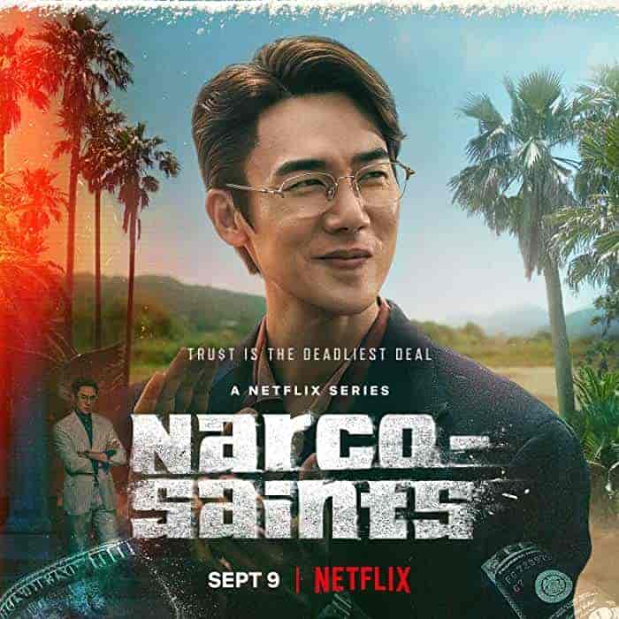 مسلسل Narco-Saints الموسم الاول مترجم