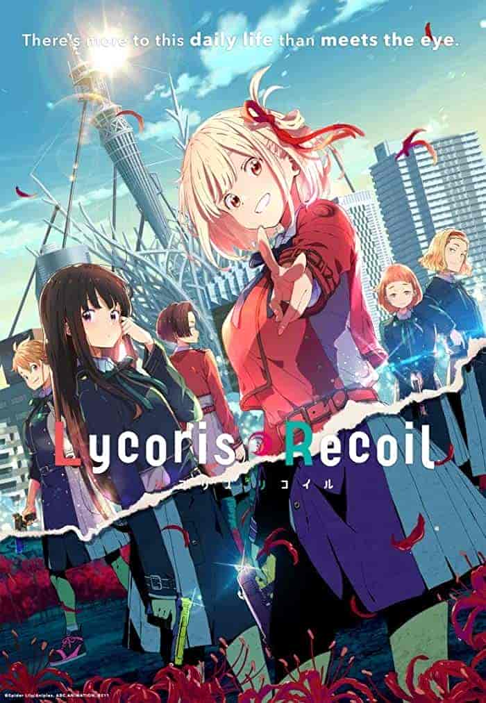 انمي Lycoris Recoil الموسم الاول مترجم