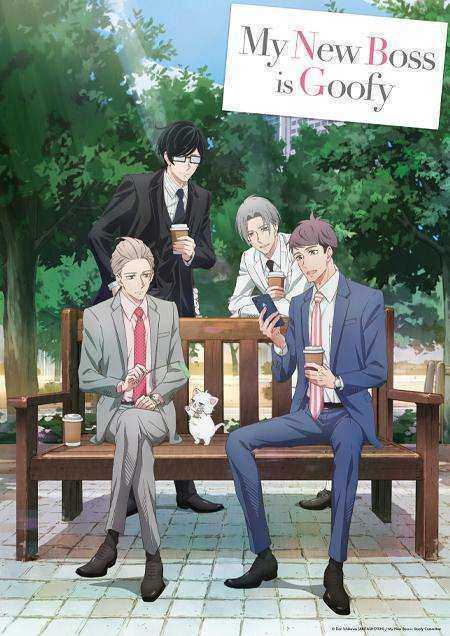 انمي Atarashii Joushi wa Do Tennen الحلقة 10 مترجمة
