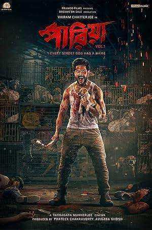 فيلم Pariah Volume 1 Every Street Dog Has a Name 2024 مترجم