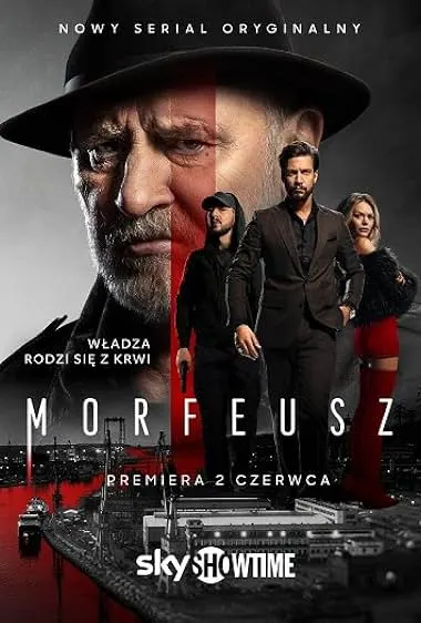 مسلسل Morpheus مترجم