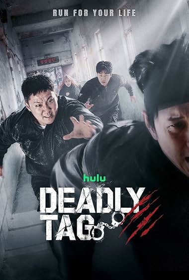 برنامج Deadly Tag الموسم الاول مترجم