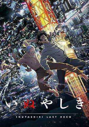 انمي Inuyashiki الموسم الاول الحلقة 9 مترجمة