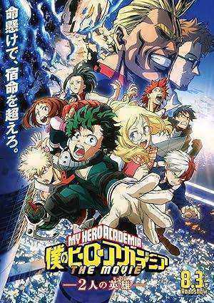 فيلم Boku no Hero Academia – Futari no Hero مترجم
