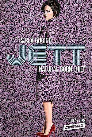 مسلسل Jett الموسم الاول مترجم