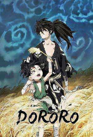 انمي Dororo الموسم الاول مترجم