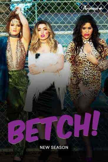 مسلسل Betch الموسم الثالث الحلقة 7 السابعة مترجمة