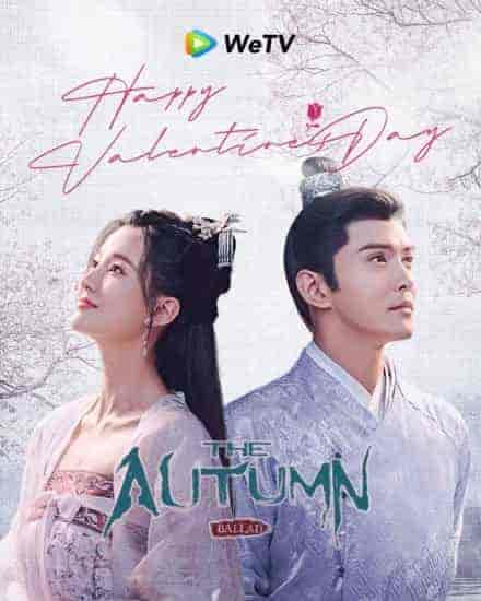 مسلسل قصة الخريف The Autumn Ballad الحلقة 8 مترجمة