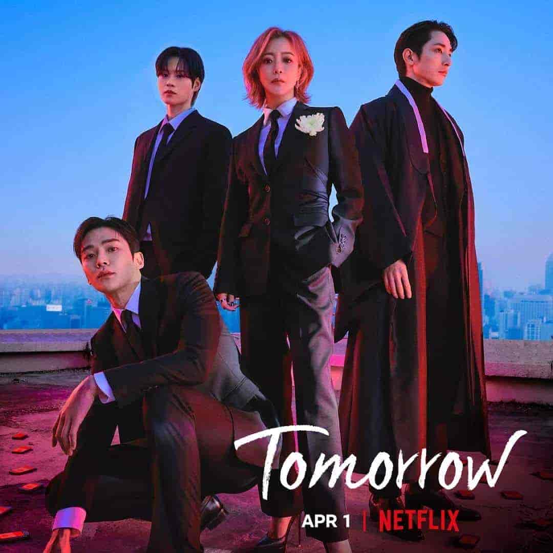 مسلسل Tomorrow مترجم