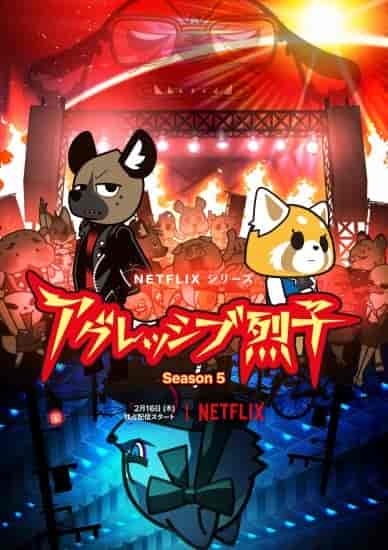 مسلسل Aggretsuko الموسم الخامس مترجم