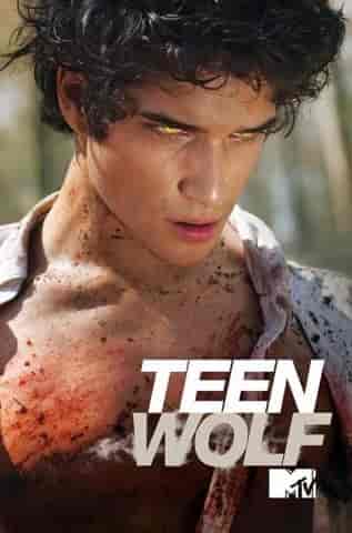 مسلسل Teen Wolf الموسم الخامس
