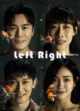 مسلسل ابنتي العزيزة Left Right الحلقة 34 والاخيرة مترجمة