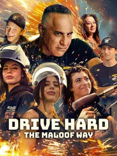 برنامج Drive Hard: The Maloof Way الموسم الاول الحلقة 8 والاخيرة مترجمة