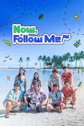 برنامج المشاهير وابنائهم في نزهة Follow Me الحلقة 1 مترجمة