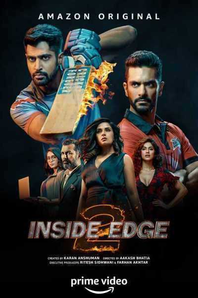 مسلسل Inside Edge الموسم الثاني الحلقة 9 مترجمة