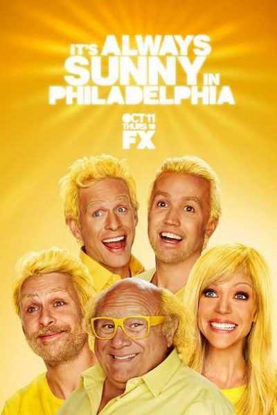 مسلسل It’s Always Sunny in Philadelphia الموسم الثامن مترجم