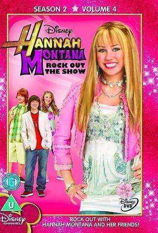 مسلسل Hannah Montana الموسم الثاني الحلقة 25 مترجمة