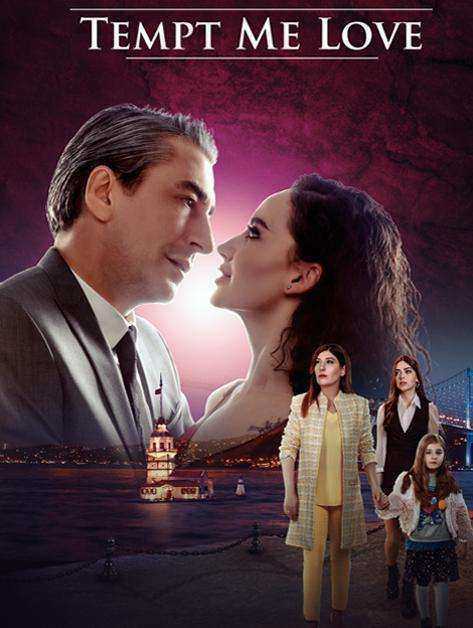 مسلسل اذا ناداك الحب مترجم