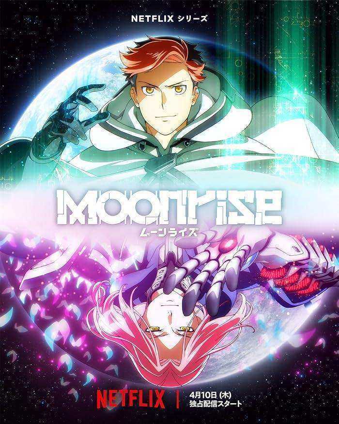 انمي Moonrise الموسم الاول مترجم