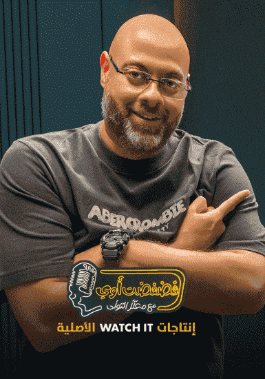 برنامج فضفضت اوي حلقة – احمد فتحي