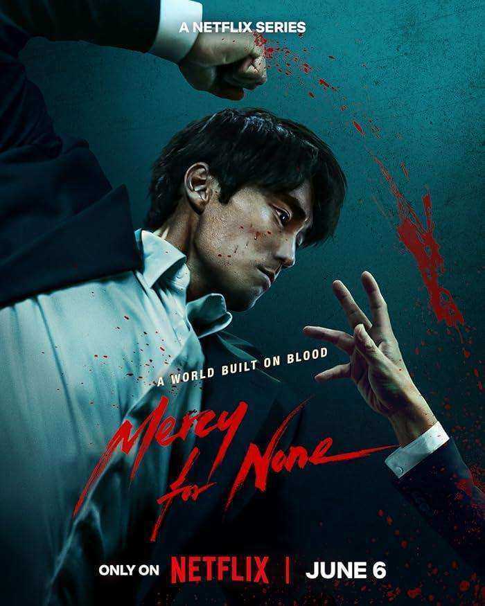 مسلسل لن ارحم احدا Mercy for None الحلقة 4 مترجمة