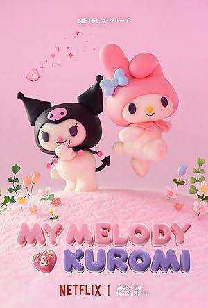 انمي My Melody and Kuromi الموسم الاول الحلقة 12 والاخيرة مترجمة
