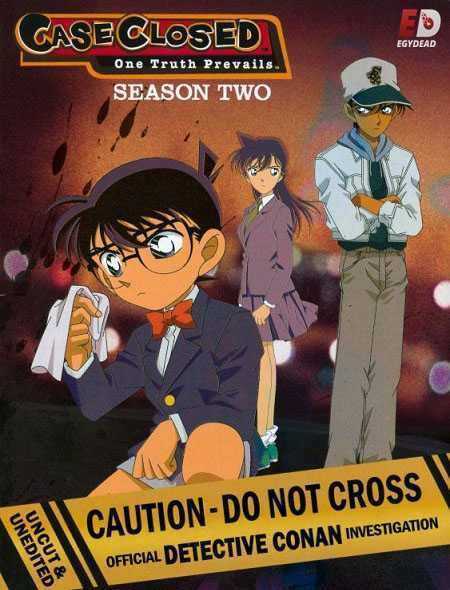 انمي Detective Conan الحلقة 462 مترجمة