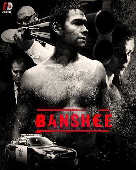 مسلسل  Banshee 2013 الموسم الاول الحلقة 4 مترجمة