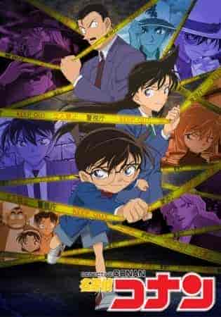 انمي Detective Conan الحلقة 1216 مترجمة