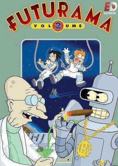 انمي Futurama  الموسم الثاني الحلقة 11 مترجمة
