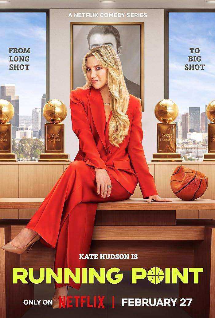 مسلسل Running Point الموسم الاول الحلقة 4 مترجمة