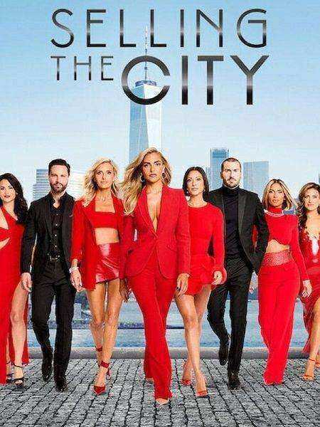 برنامج Selling the City الموسم الاول مترجم