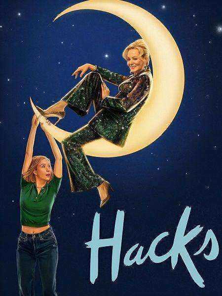 مسلسل Hacks الموسم الرابع الحلقة 3 مترجمة