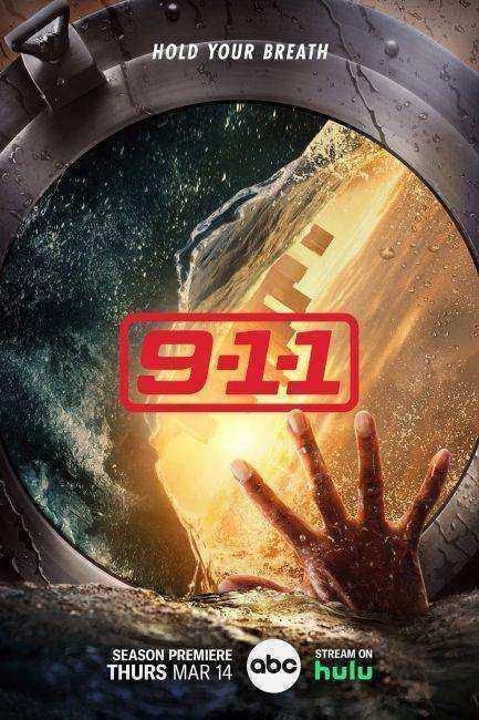 مسلسل 911 الموسم السابع الحلقة 7 مترجمة