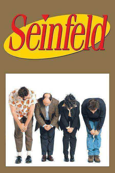 مسلسل Seinfeld الموسم التاسع الحلقة 13