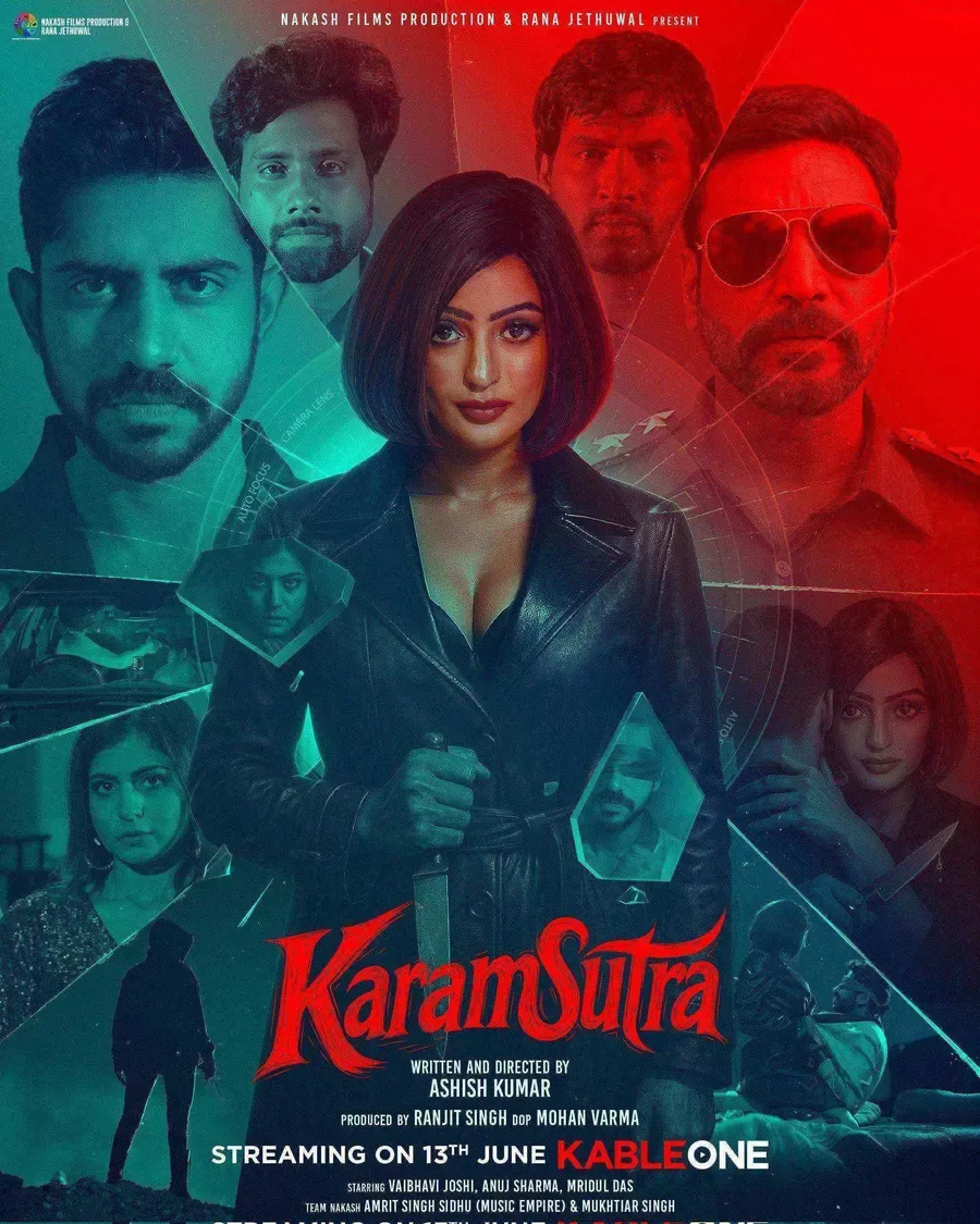 فيلم KaramSutra 2025 مترجم