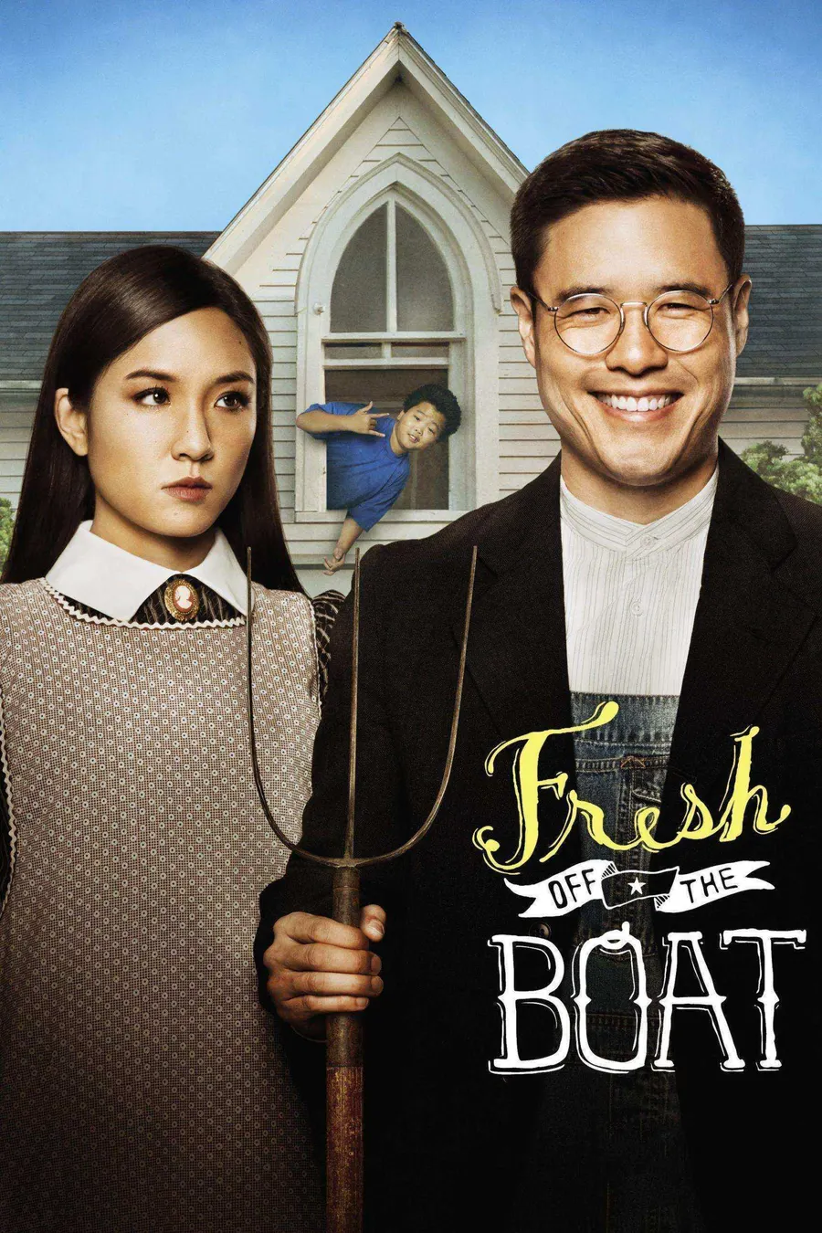 مسلسل Fresh Off the Boat الموسم الاول مترجم