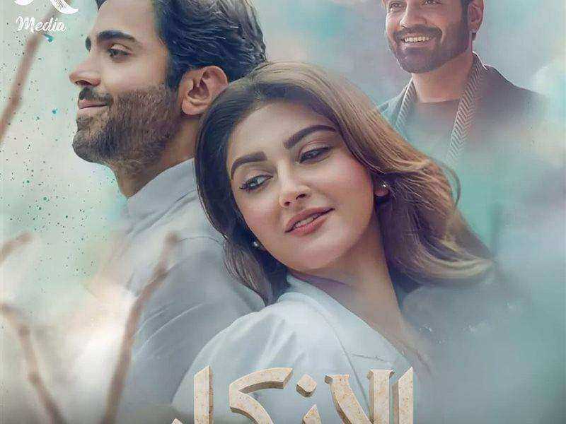 مسلسل الانكار الموسم الاول الحلقة 30 مدبلجة