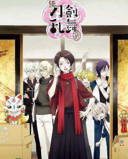 انمي Touken Ranbu Hanamaru الموسم الثاني الحلقة 3 مترجمة