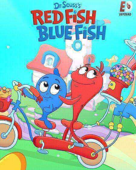 مسلسل Red Fish Blue Fish الموسم الثاني مترجم