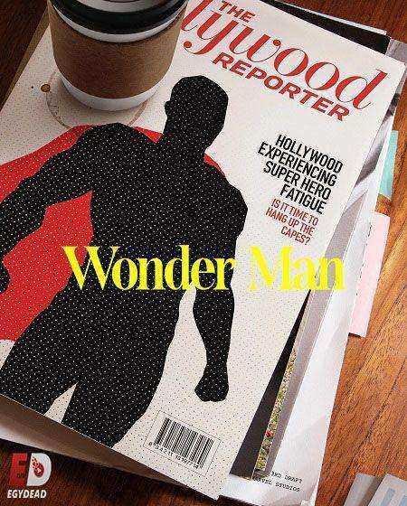 مسلسل Wonder Man مترجم